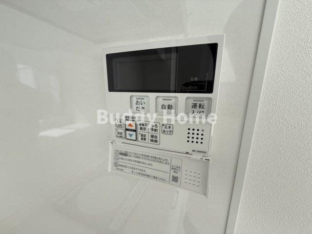 メゾンロータスの設備