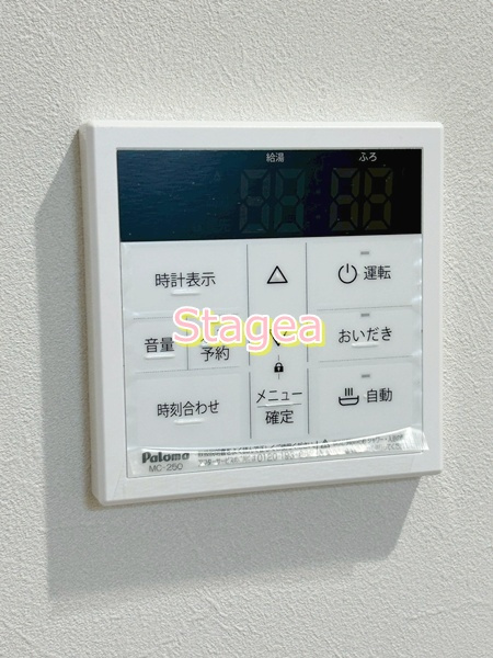 GRADUS蓮田の設備