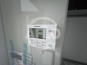みおつくし城北の設備|みおつくし城北　給湯設備