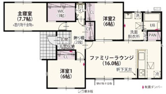 【間取り】 | ワイウッドコート古河市女沼　第2期　 | 南向きで明るい室内が特徴的☆