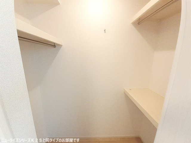 【収納】
