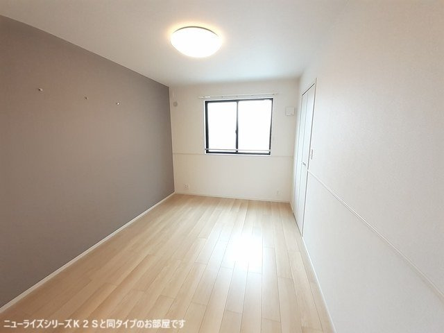 【内装】