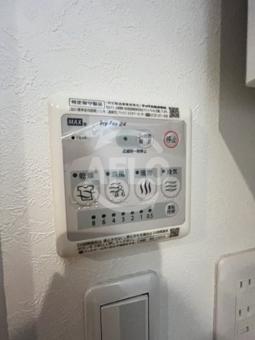 Live Casa千林大宮の設備|Live Casa千林大宮　浴室乾燥