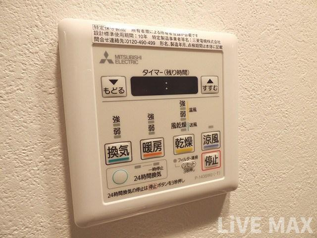 【設備】セオリー梅田ドムス 