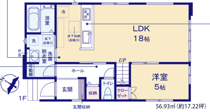 【仲介手数料無料】清瀬市中清戸１０期２号棟　清瀬市の不動産なら西武ハウジングの間取り