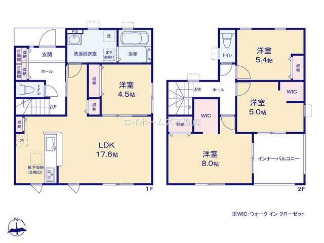 【間取り】 | 一宮市浅野字長島46『仲介料無料』新築戸建て | 3号棟
