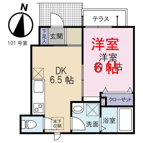 【間取り】 | フュチュール　モンレーヴ