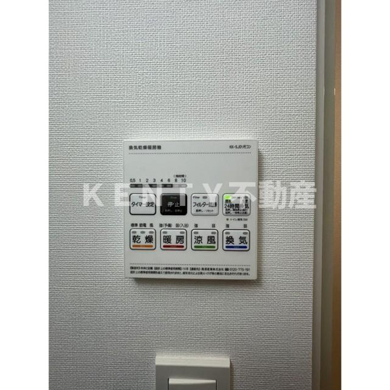 【設備】 | Ａｕｇｕｓｔａ Ｒｅｓｉｄｅｎｃｅ大森