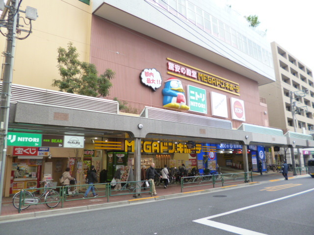 カーサ・クローカスのその他|ニトリドン・キホーテ大森店
