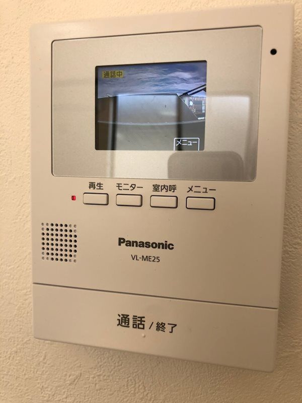 エスパーダ赤塚のセキュリティ