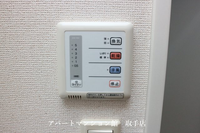 レオパレスムカイハラの設備