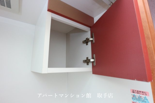 レオパレスムカイハラの収納