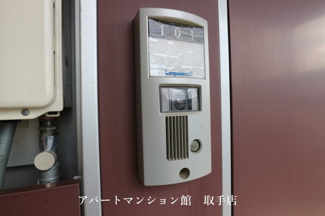 レオパレスムカイハラのセキュリティ