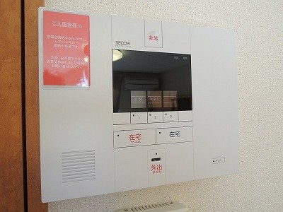 レオパレスサニーヒルのセキュリティ