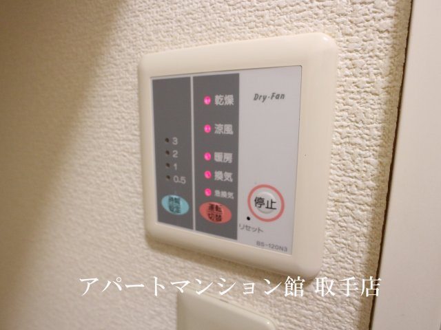 レオパレスラーク取手の設備