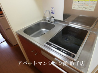 【キッチン】 | レオパレスラーク取手 | 画像4