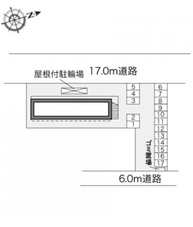 【その他】 | レオパレス小柴 | 画像3