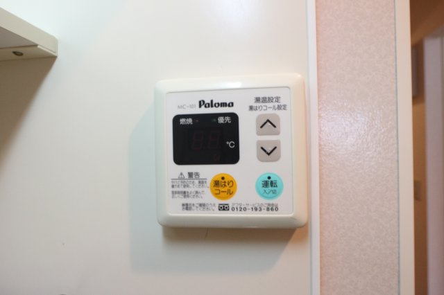 シャルムＨＡの設備