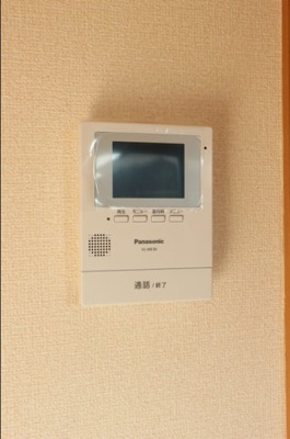 【セキュリティ】 | シャルムＨＡ | モニター付きインターホン