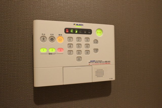 クレールフラッツ天王台のセキュリティ|ALSOKホームセキュリティー