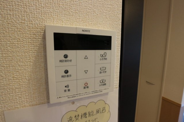クレールフラッツ天王台の設備