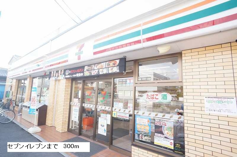 サンライズの周辺|その他