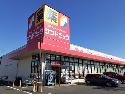 【その他】 | アンフィニ　アムールⅡ | その他