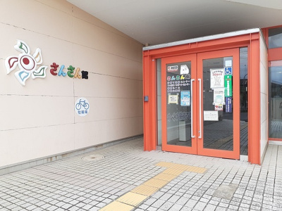 【その他】 | アンフィニ　アムールⅡ | その他