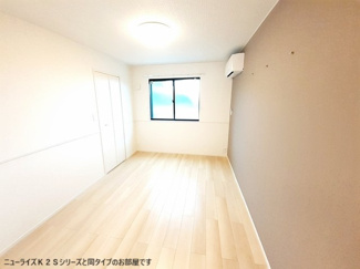 【居間・リビング】 | アンフィニ　アムールⅡ | その他部屋・スペース