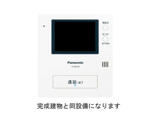 【セキュリティ】 | アンフィニ　アムールⅠ | セキュリティ
