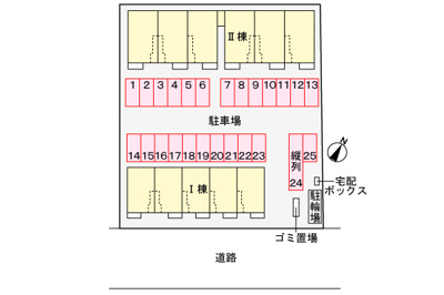 【駐車場】 | アンフィニ　アムールⅠ | 駐車場