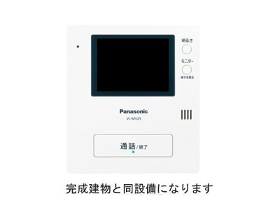 【セキュリティ】 | アンフィニ　アムールⅠ | セキュリティ