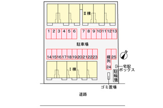 【駐車場】 | アンフィニ　アムールⅠ | 駐車場