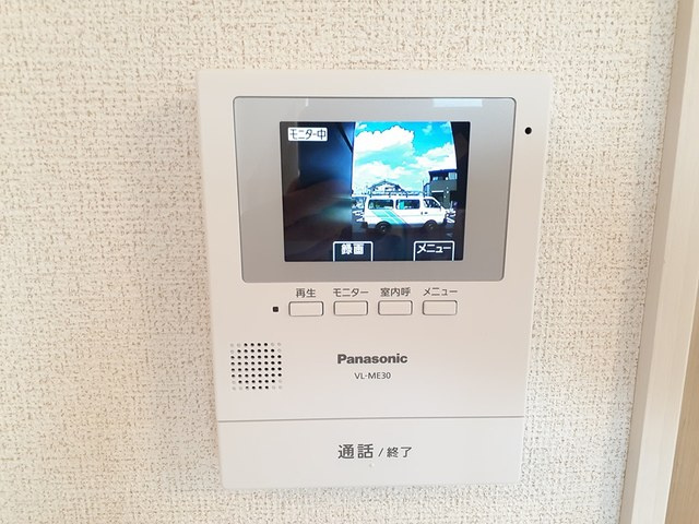 フラン　メゾン　ソレイユのセキュリティ|セキュリティ