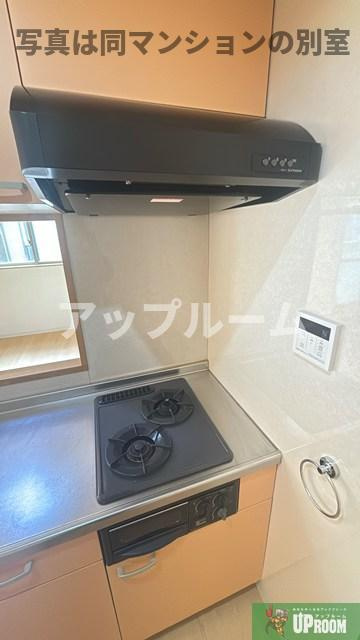岩倉市栄町１丁目の賃貸マンションのキッチン