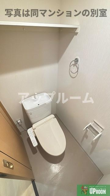 岩倉市栄町１丁目の賃貸マンションのトイレ