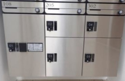 【設備】 | ミハス新大塚