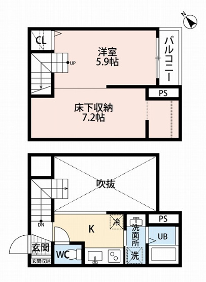 【間取り】 | ホワイトプラム井尻