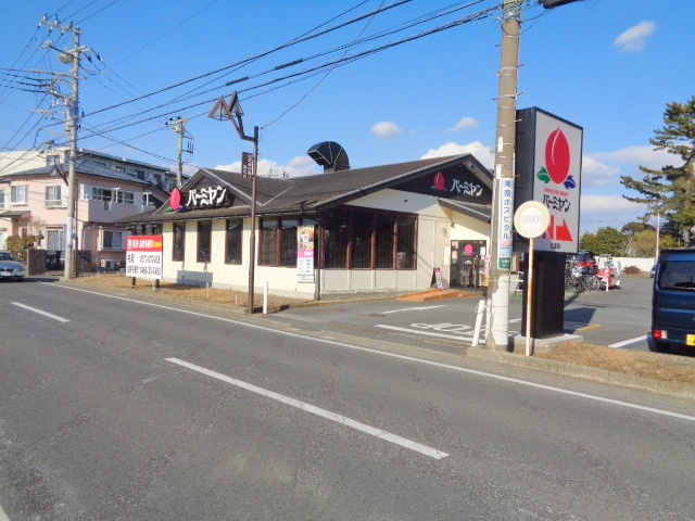 レイナニのその他|バーミヤン辻堂店
