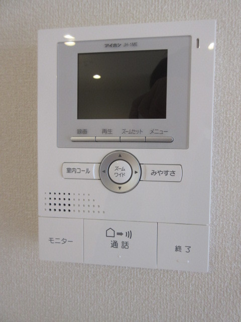 レイナニのセキュリティ|あると安心ＴＶモニタ付インタホン