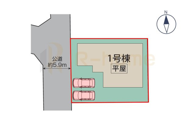 水戸市千波町5期　新築戸建て　1号棟の区画図|大きなお買い物だからこそ、メリット・デメリットを伝えさせて頂きます。
R-homeにお任せください♪