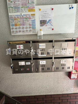 【その他共用部分】 | アイアイ守口ビル