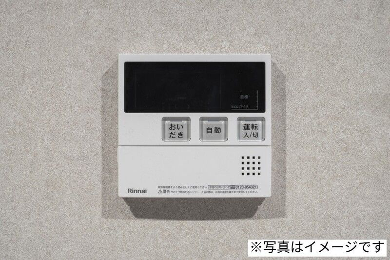robot home 新松戸東のその他