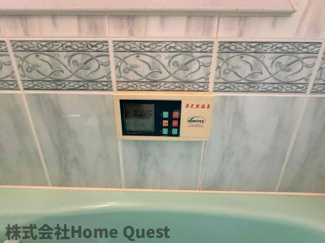【設備】 | 久宝寺4丁目貸家
