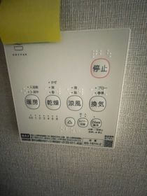 リベルテの設備