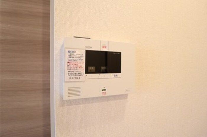 シゴーニュのセキュリティ
