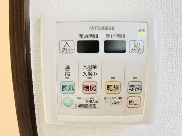 カーサ・レゾルテの設備