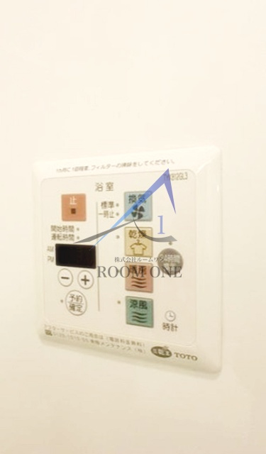 ル　ヴェールの設備|浴室乾燥機パネルです。