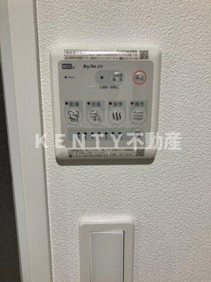 【設備】 | アルトゥーラ大崎