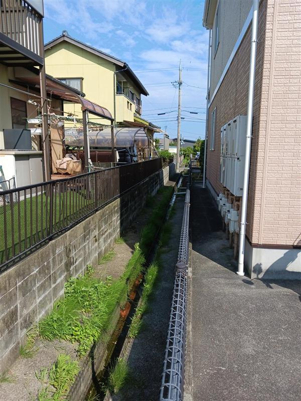 【その他】
